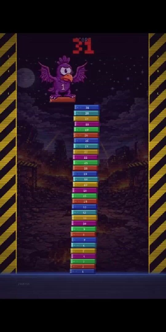 UNSTABLE STACK