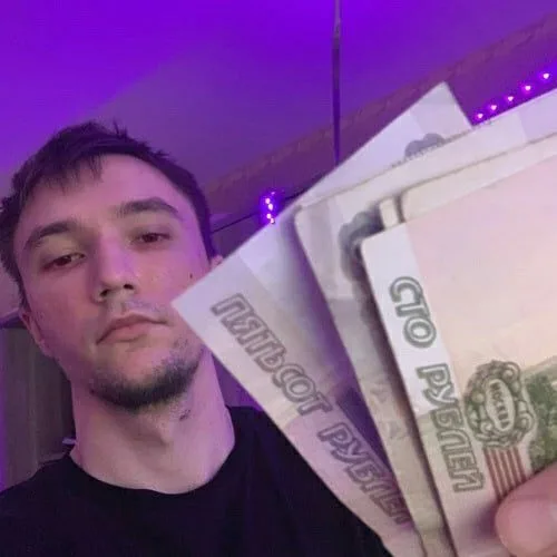 Picture of the author